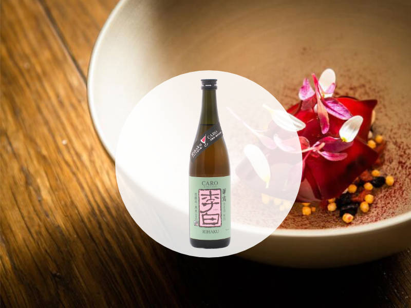 RIHAKU Caro Pink / Rindertartarh